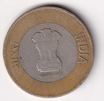India 10 Rupees (75 Years Of Independence) 2021 Rare Bimetallic Coin