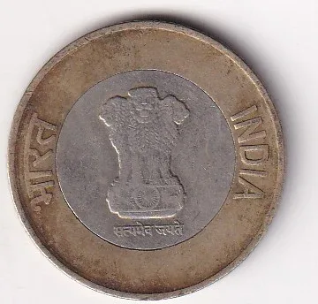 India 10 Rupees (75 Years Of Independence) 2021 Rare Bimetallic Coin