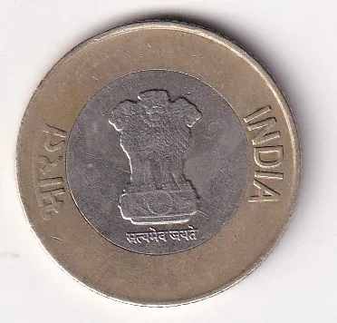 India 10 Rupees (75 Years Of Independence) 2021 Rare Bimetallic Coin