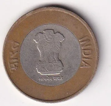 India 10 Rupees (75 Years Of Independence) 2021 Rare Bimetallic Coin
