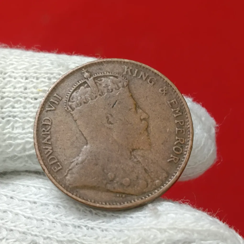 Ex Rare Edward VII 1905 1905 British Ceylon one-cent copper coin featuring a central palm tree design with Sinhala, Tamil, and English lettering
