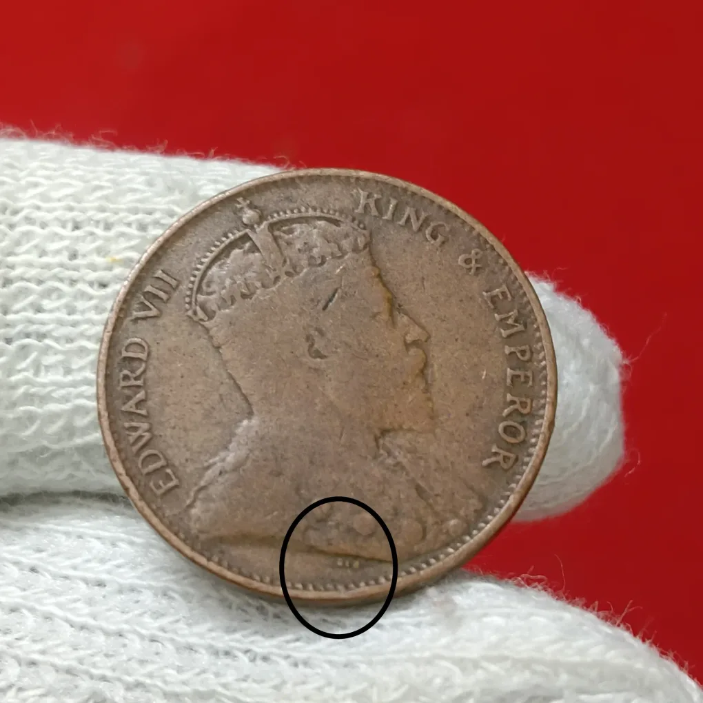 Ex Rare Edward VII 1905 1905 British Ceylon one-cent copper coin featuring a central palm tree design with Sinhala, Tamil, and English lettering