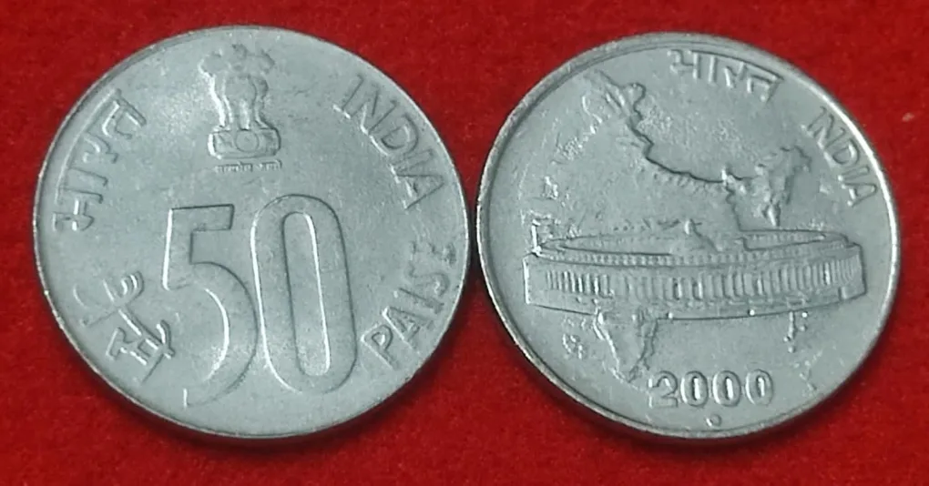 50 PAISE INDIAN PARLIAMENTARY BUILDING, INDIAN MAP , NOIDA MINT - ROUND DOT YEAR 2000 UNC CONDITION LOT OF 50 COIN PRICE