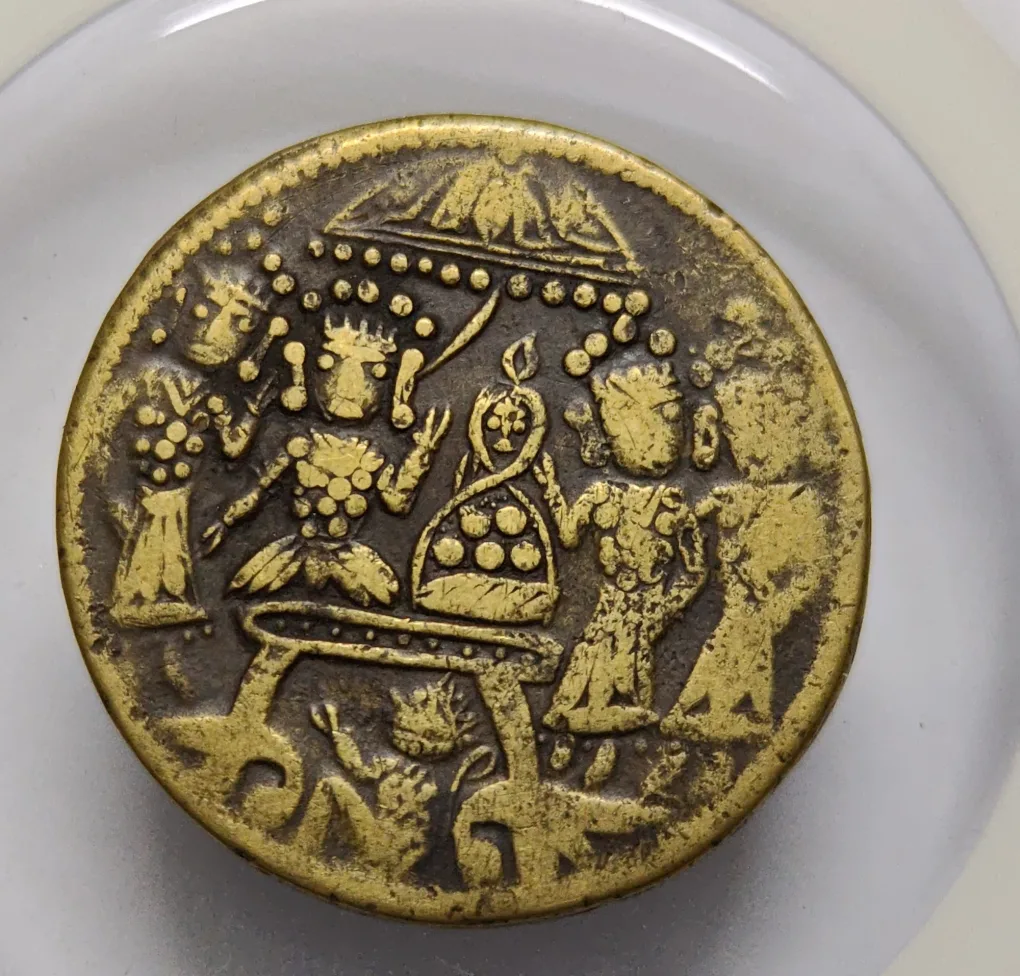 Jagannath With Ram Darbar Token High Grade