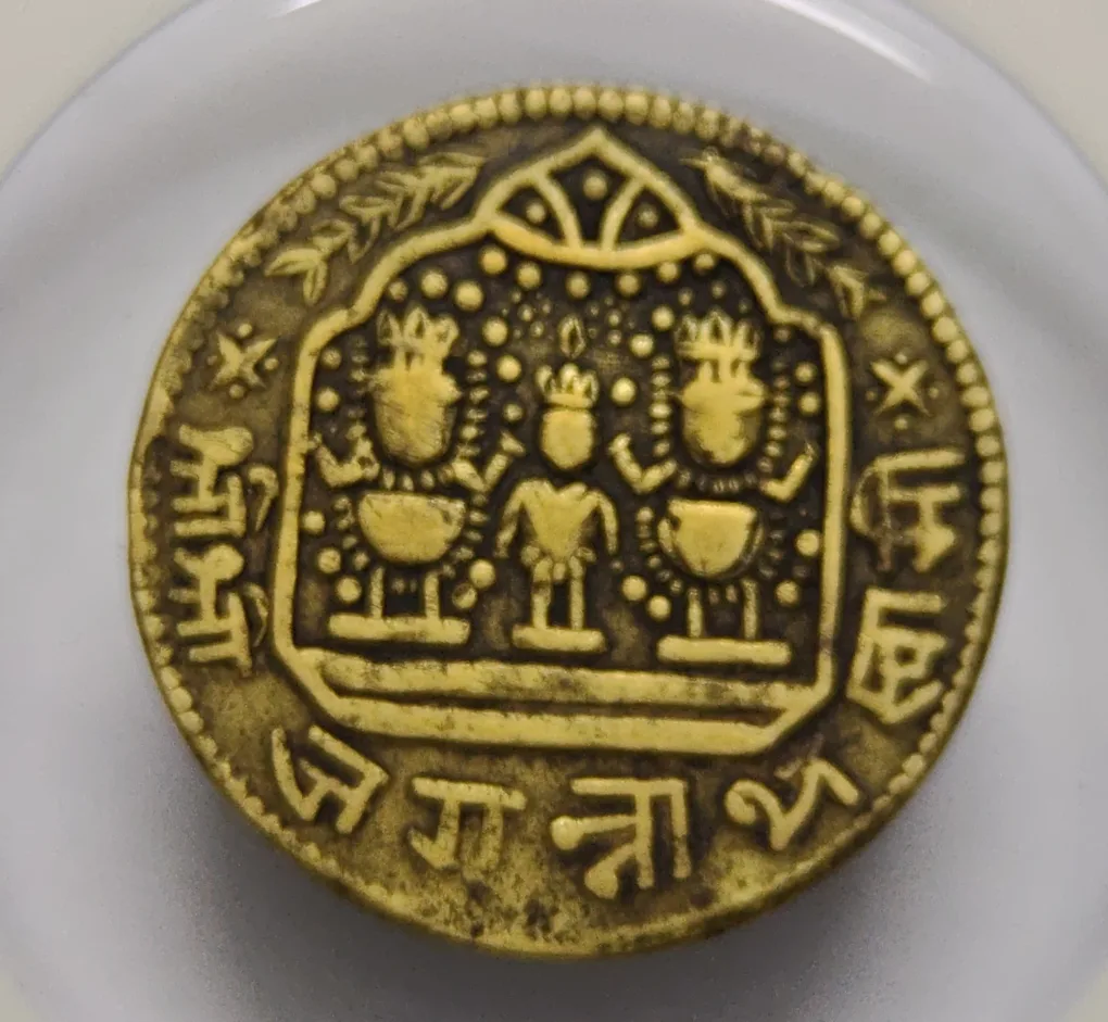 Jagannath With Ram Darbar Token High Grade