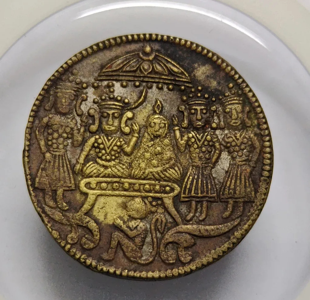 Ram Darbar Token High Grade