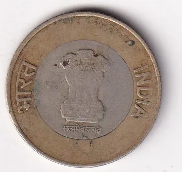 India 10 Rupees (75 Years Of Independence) 2021 Rare Bimetallic Coin