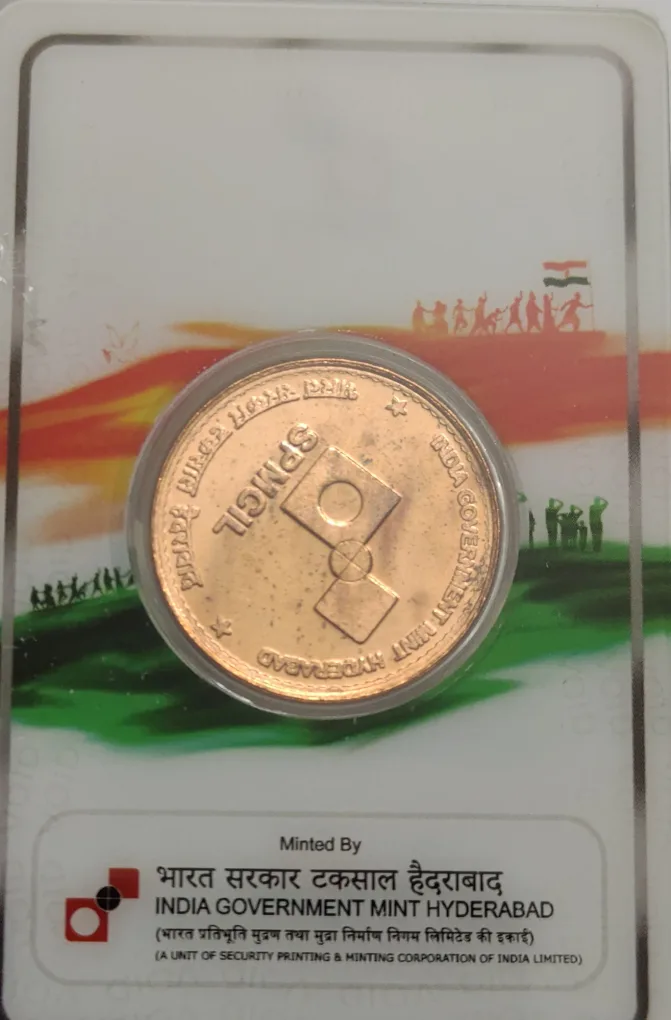 Extremely Rare Chandrayan 3 Azadi Ka Amrit Mohatsav Copper Medal Issued By Hyderabad Mint