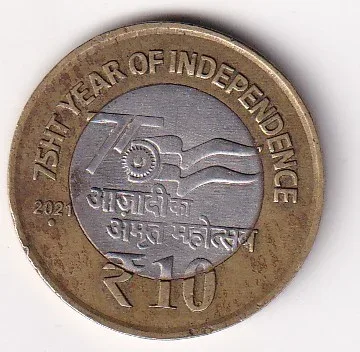 India 10 Rupees (75 Years Of Independence) 2021 Rare Bimetallic Coin