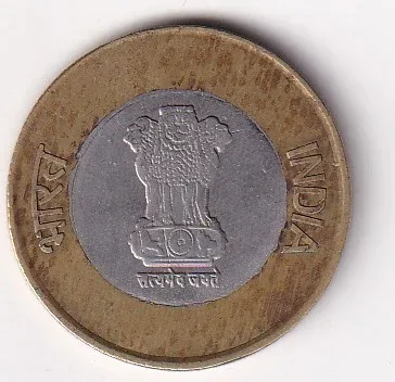 India 10 Rupees (75 Years Of Independence) 2021 Rare Bimetallic Coin