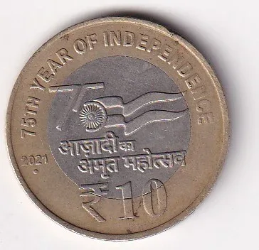 India 10 Rupees (75 Years Of Independence) 2021 Rare Bimetallic Coin