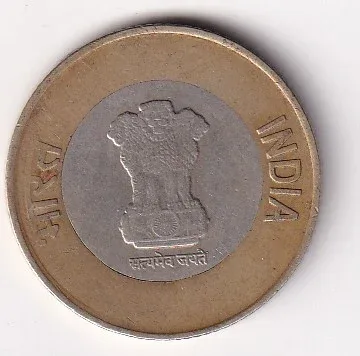 India 10 Rupees (75 Years Of Independence) 2021 Rare Bimetallic Coin