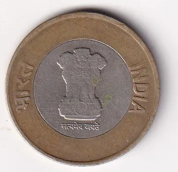 India 10 Rupees (75 Years Of Independence) 2021 Rare Bimetallic Coin