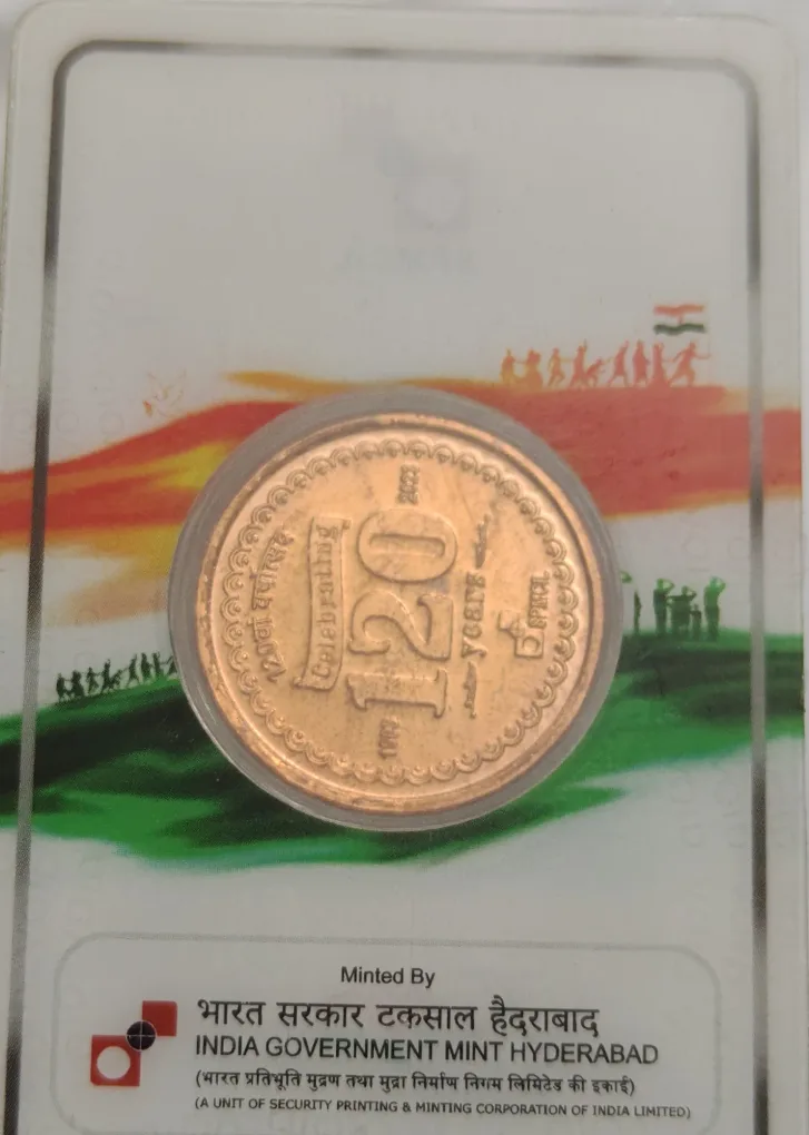 75 Years Of Azadi Amrit Mahotsav 120 Years Of India Government Mint Hyderabad Mint
