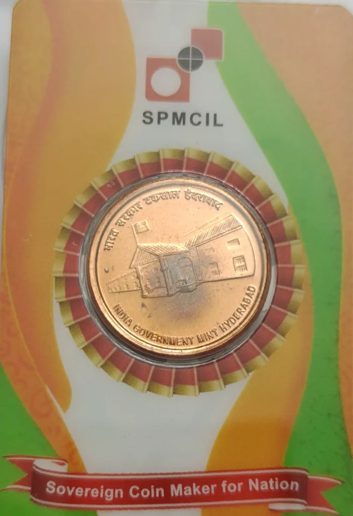 75 Years Of Azadi Amrit Mahotsav 120 Years Of India Government Mint Hyderabad Mint