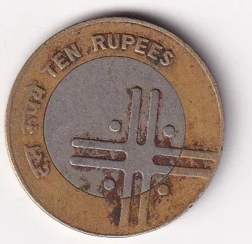India 10 Rupees (Unity in Diversity) 2005 Rare Bimetallic Cross Coin