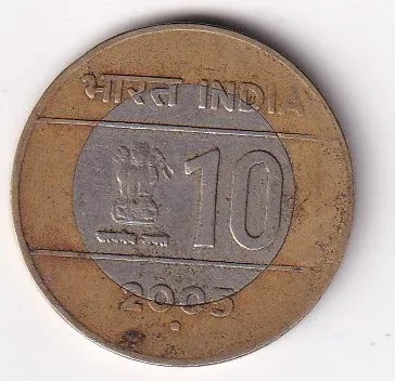 India 10 Rupees (Unity in Diversity) 2005 Rare Bimetallic Cross Coin