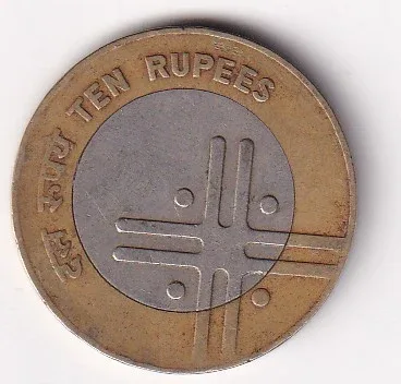 India 10 Rupees (Unity in Diversity) 2005 Rare Bimetallic Cross Coin