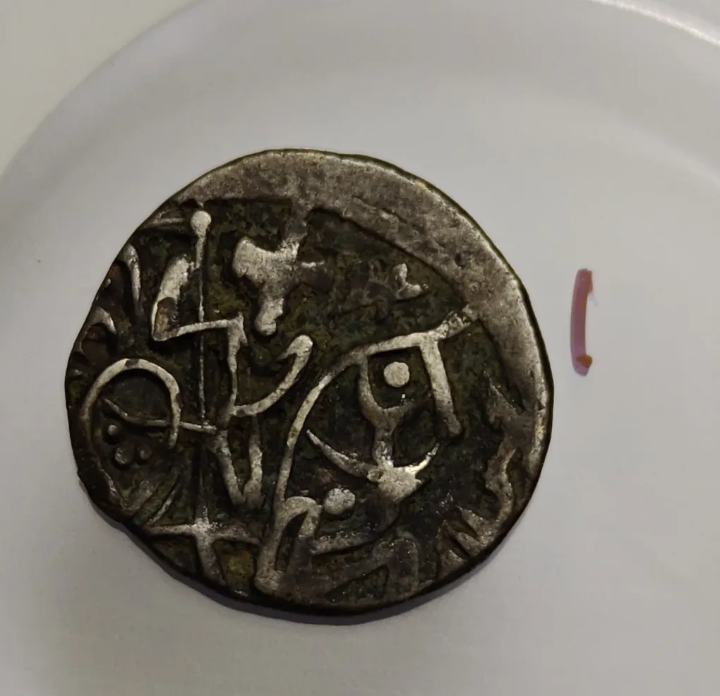 Hindu Shahis Bull And Horseman Silver Coin High Grade