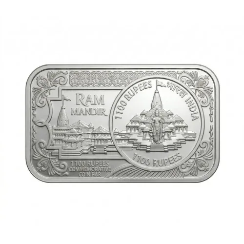 1100 Rupee - Ram Mandir Commemorative Rectangular Shape 100g Coin Bar Ancient Coin