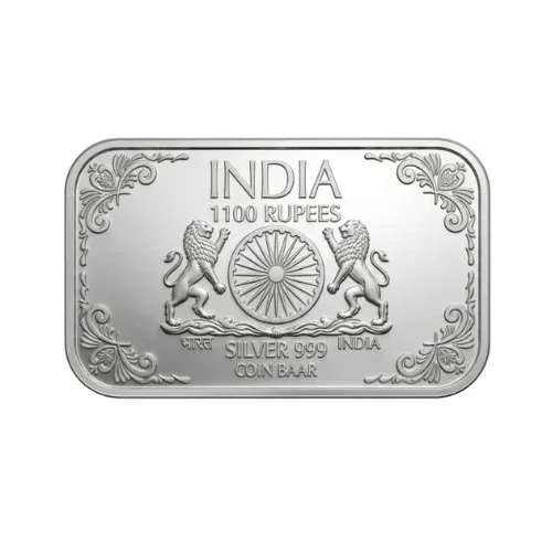1100 Rupee - Ram Mandir Commemorative Rectangular Shape 100g Coin Bar Ancient Coin