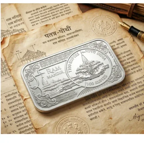1100 Rupee - Ram Mandir Commemorative Rectangular Shape 100g Coin Bar Ancient Coin