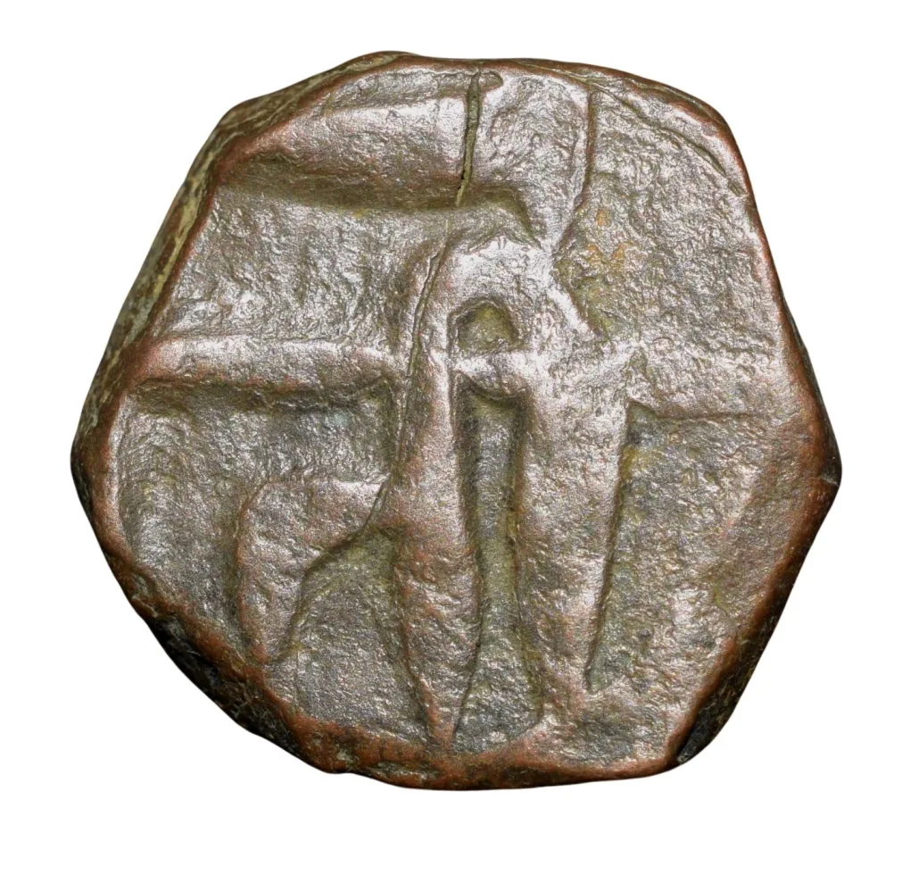 Copper Paisa of Chhatrapati Shivaji (AD 1630-1680) of Maratha Confederacy