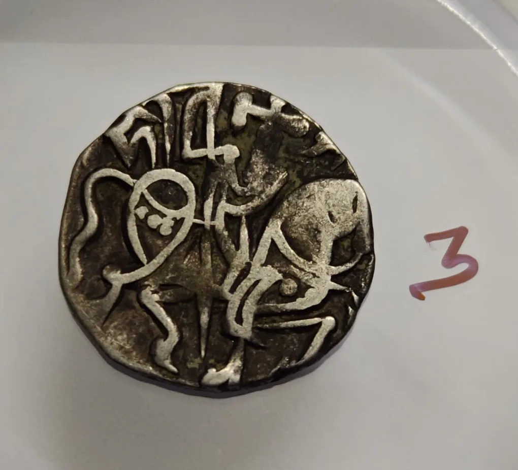 Hindu Shahis Bull And Horseman Silver Coin High Grade