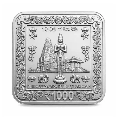 1000 Rupees - Brihadeeswara Temple, 100g Coin Bar Ancient baar Coin