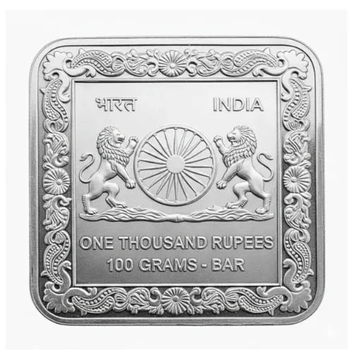 1000 Rupees - Brihadeeswara Temple, 100g Coin Bar Ancient baar Coin