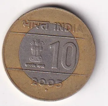 India 10 Rupees (Unity in Diversity) 2005 Rare Bimetallic Cross Coin