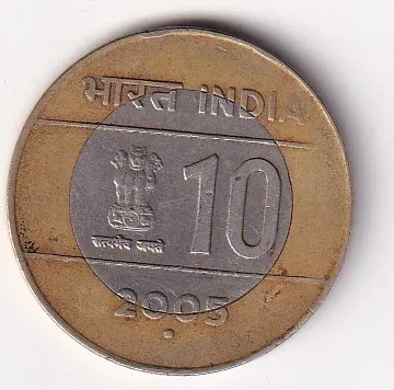 India 10 Rupees (Unity in Diversity) 2005 Rare Bimetallic Cross Coin