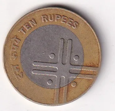India 10 Rupees (Unity in Diversity) 2005 Rare Bimetallic Cross Coin