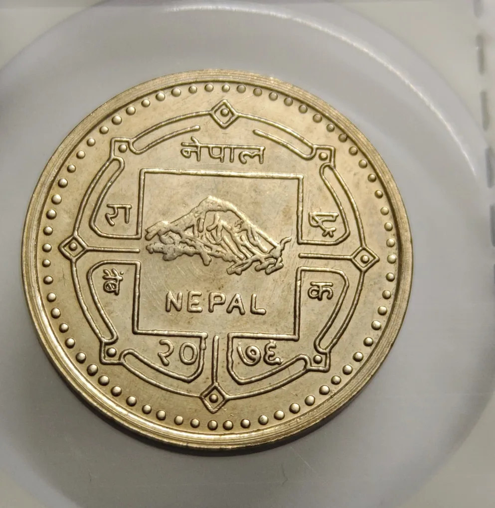 100 Rs 550th Anniversary Of Guru Nanak Dev JI Issue By Govt Of Nepal Nickel Coin UNC Weight 8.5GMS