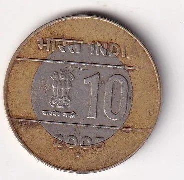 India 10 Rupees (Unity in Diversity) 2005 Rare Bimetallic Cross Coin