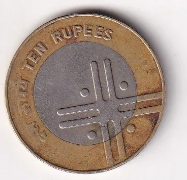 India 10 Rupees (Unity in Diversity) 2005 Rare Bimetallic Cross Coin