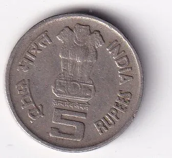 India 5 Rupees 1996 Mother's Health is Child's Health Rare Copper- Nickle Coin