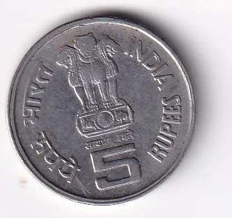 India 5 Rupees Mahatma Basaveshwara-Stainless steel Rare ( Mule) Coin