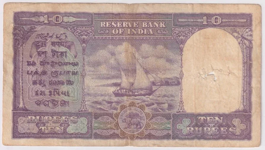 C D Deshmukh Very Fine 10 Rupees First Issue India 1949 Rare Note