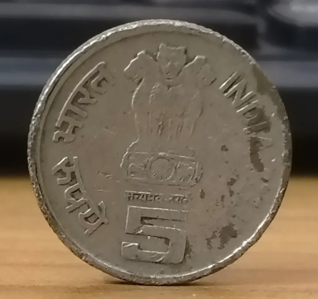 Shifting Error 5 Rupees 1995 (World Tamil Conference) Rare Commemorative Coin