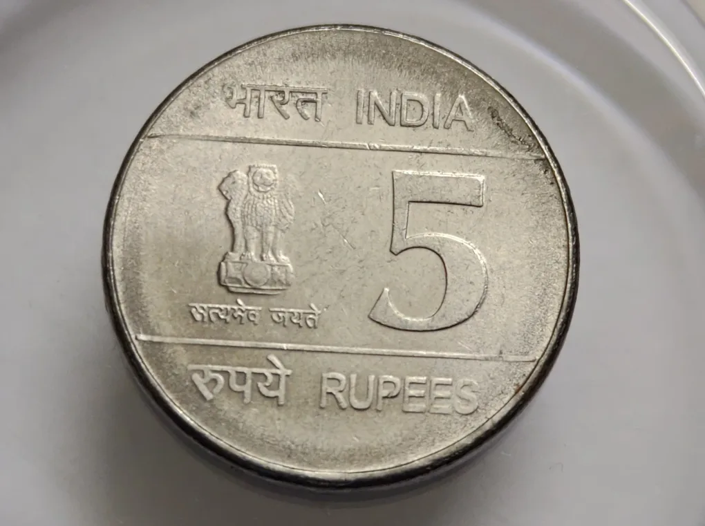 5 Rs Shaheed Bhagat Singh Birth Centenary Steel Coin PLAIN EDGE RARE
