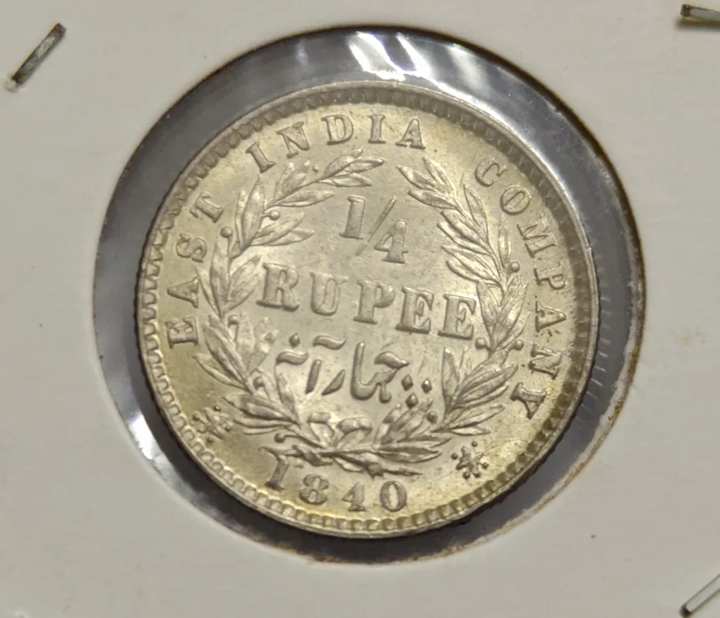 British India Victoria 1/4 Rupee 1840 Divided Legend Silver Coin Rare BUNC