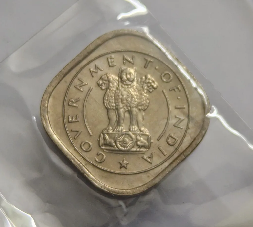 Half Anna Bull 1950 Mumbai Coin Unc