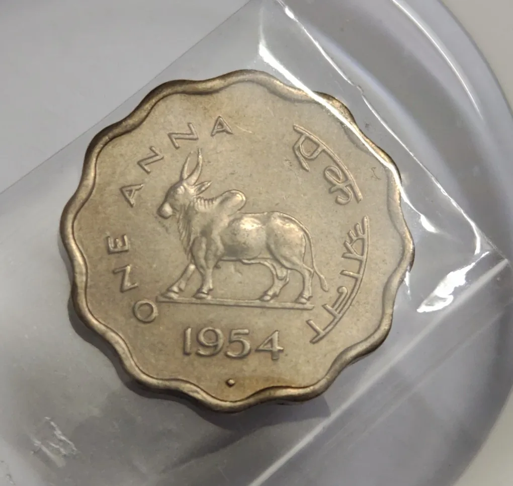 Bull One Anna 1954 Mumbai Mint Copper Nickel Coin UNC