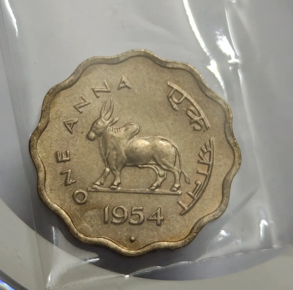 Bull One Anna 1954 Mumbai Mint Copper Nickel Coin UNC