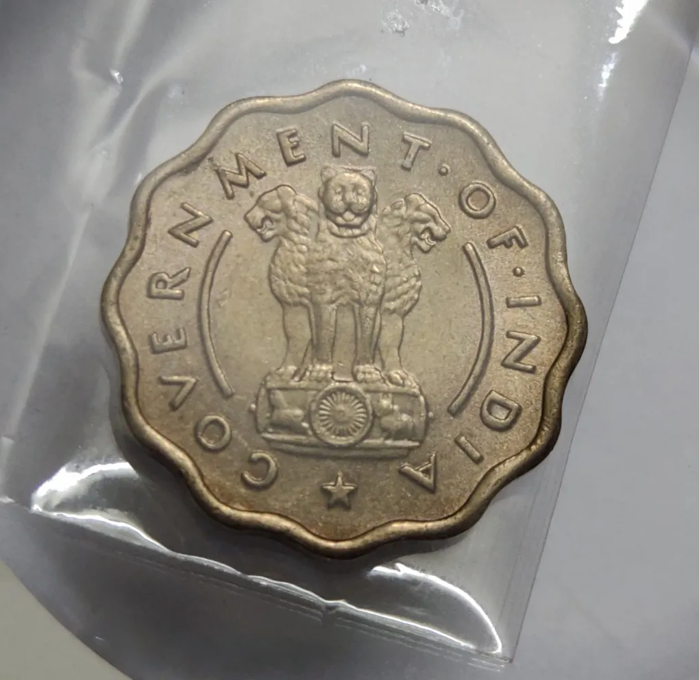 Bull One Anna 1954 Mumbai Mint Copper Nickel Coin UNC