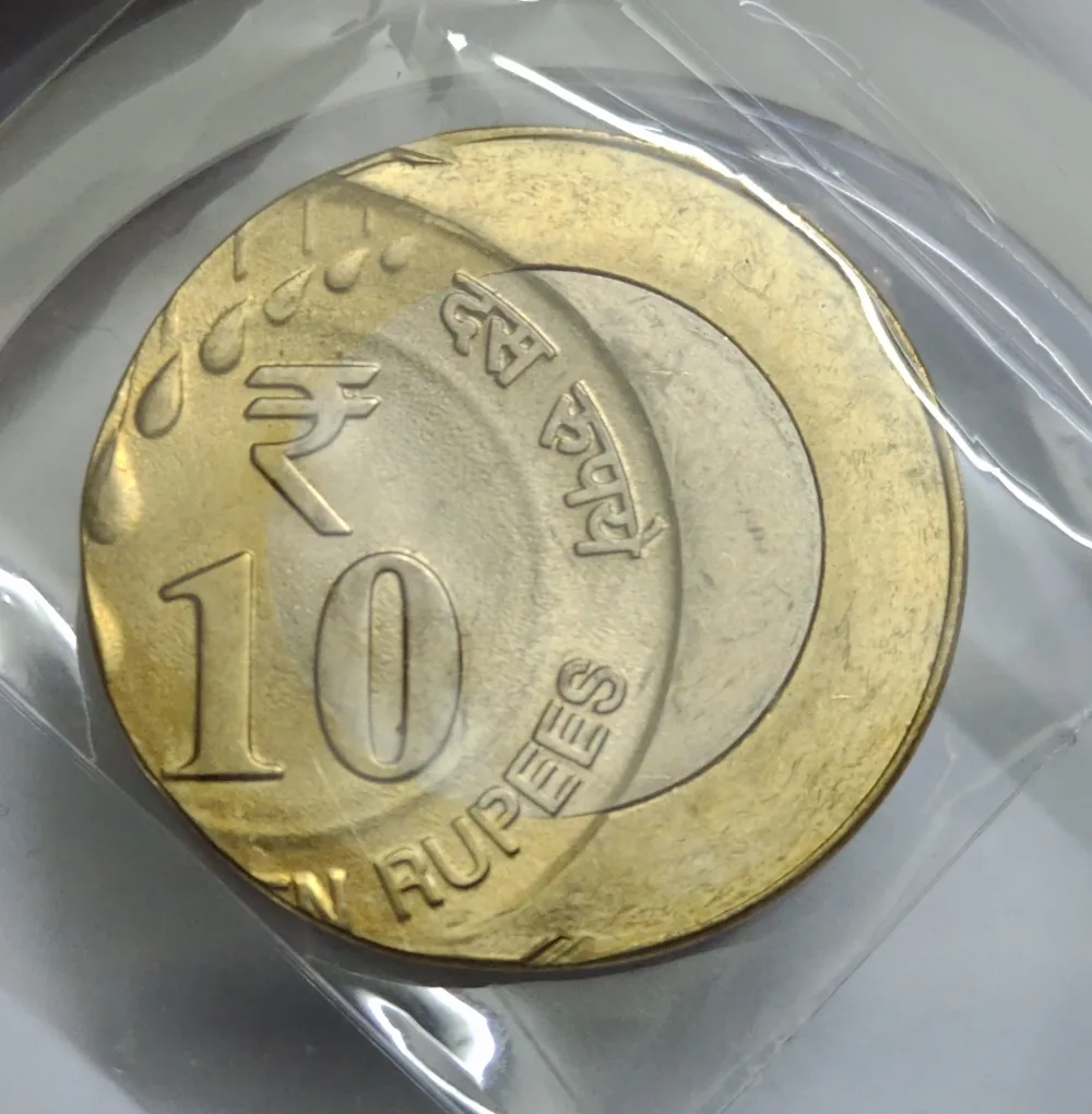 Republic India 10 Rs Error Coin BUNC Rare