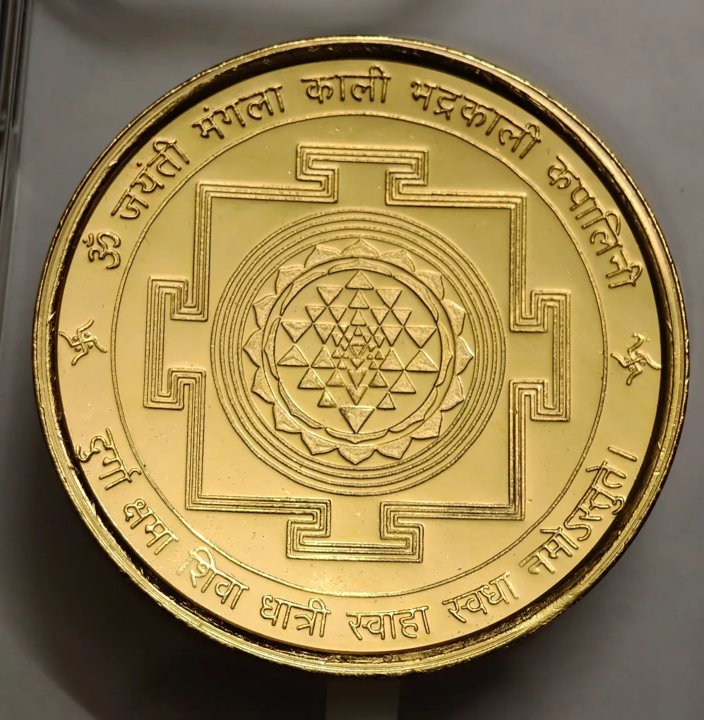 Token Shree Mumbadevi II Copper BUNC