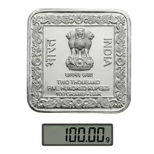 India 2500 Rupees - Meenakshi Temple, Madurai Rare 100g Coin Bar Medieval Token