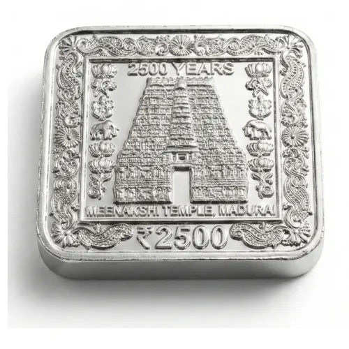 India 2500 Rupees - Meenakshi Temple, Madurai Rare 100g Coin Bar Medieval Token